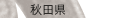 Hc