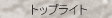 gbvCg