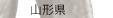 R`